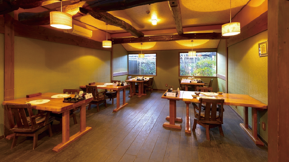 癒しの里 観布亭