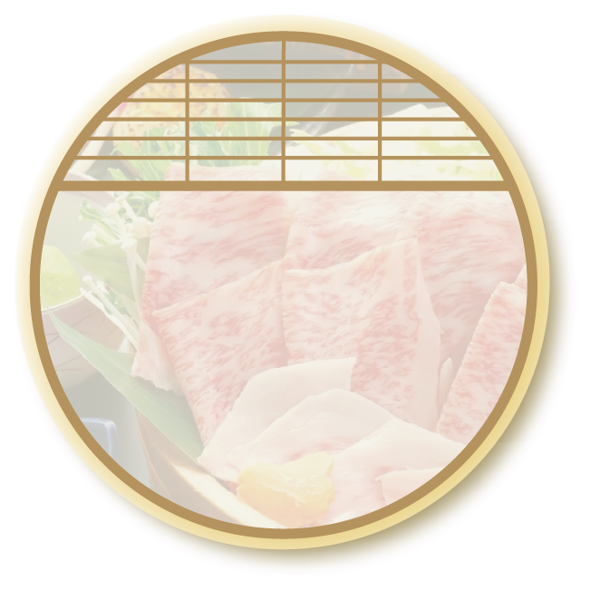 癒しの里 観布亭