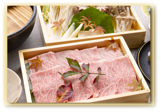 癒しの里 観布亭