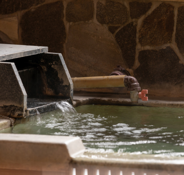 癒しの里 観布亭