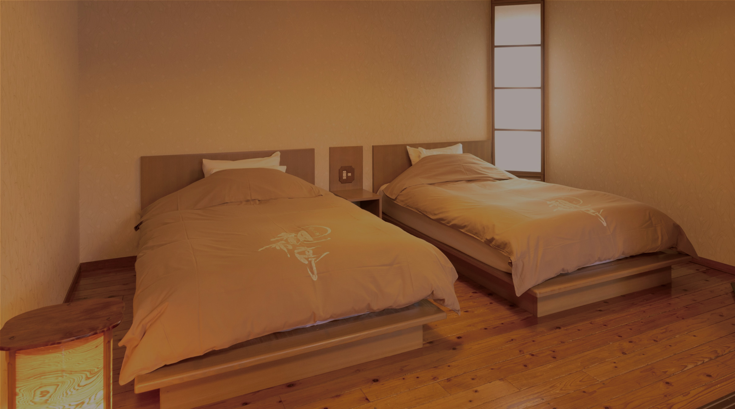 癒しの里 観布亭