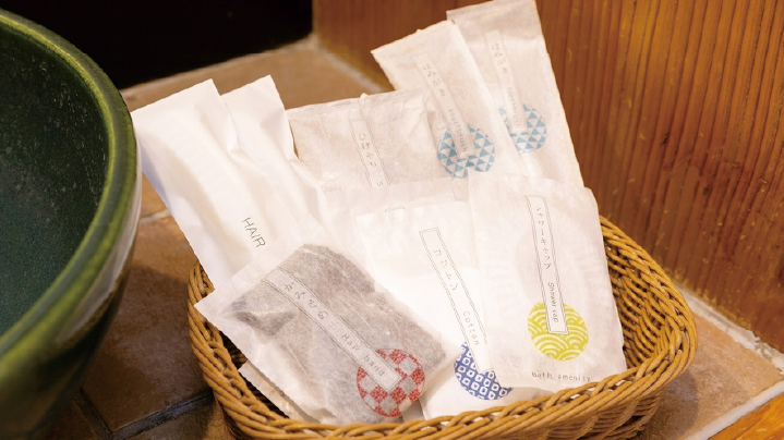 癒しの里 観布亭