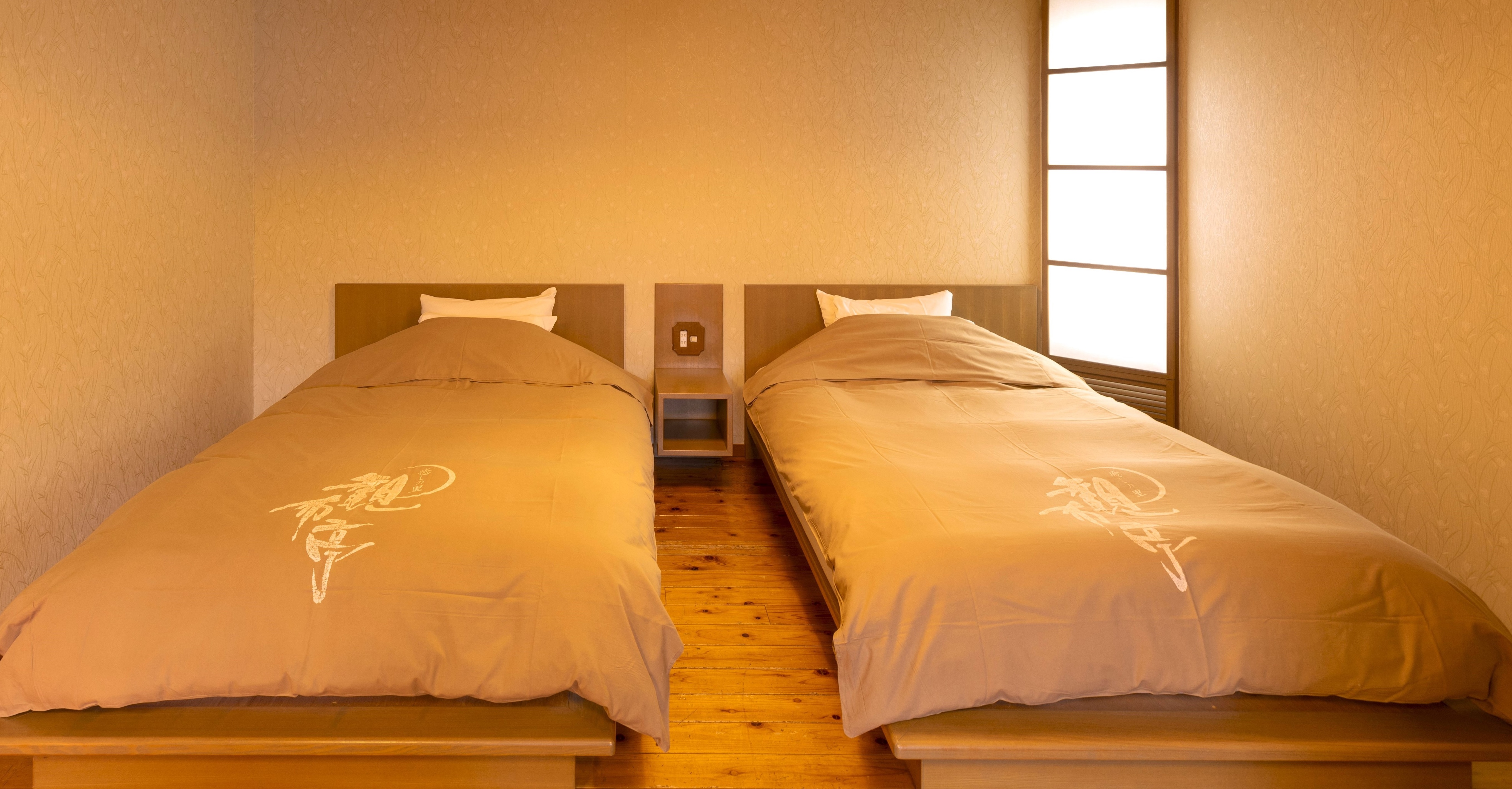 癒しの里 観布亭