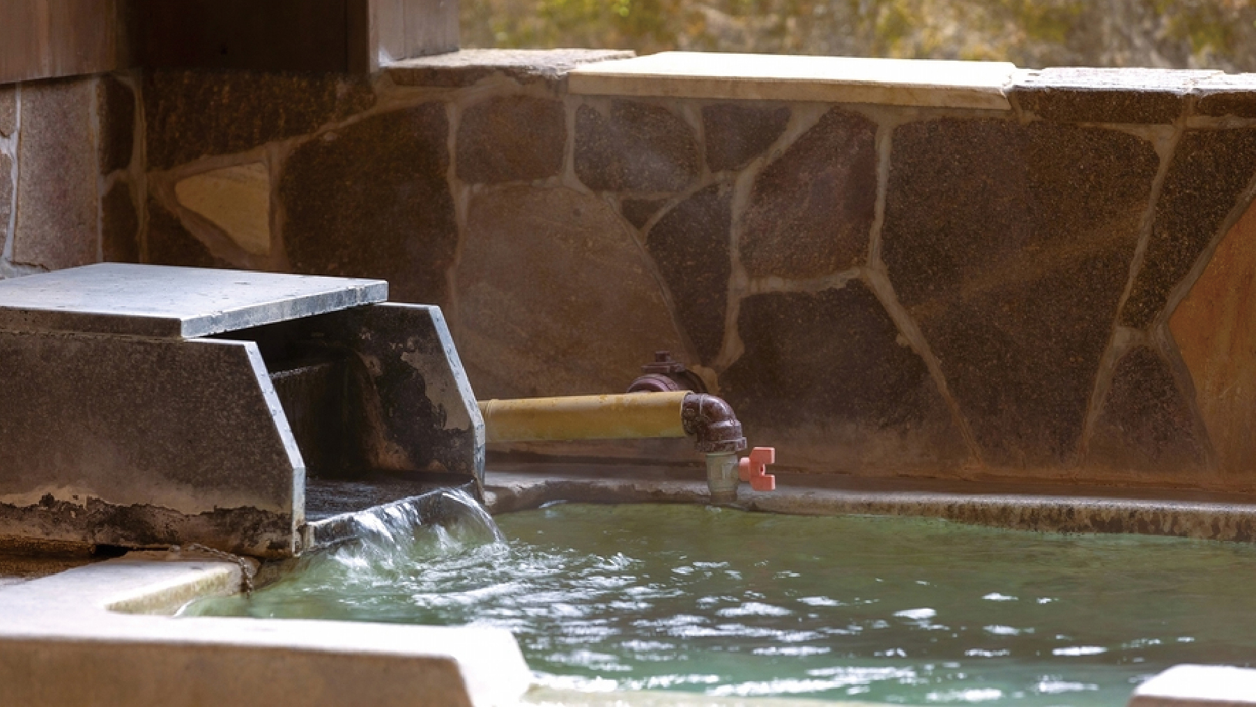 癒しの里 観布亭