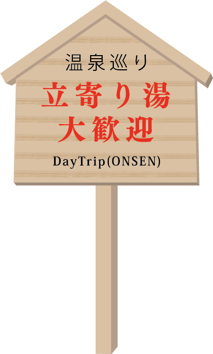 ニューグロリア大分ホテル