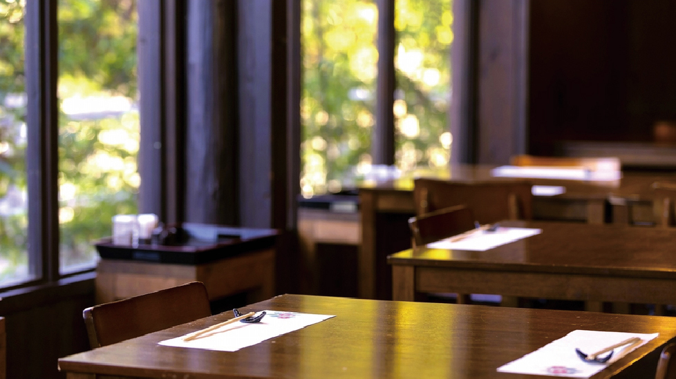 ほたるの宿 仙洞