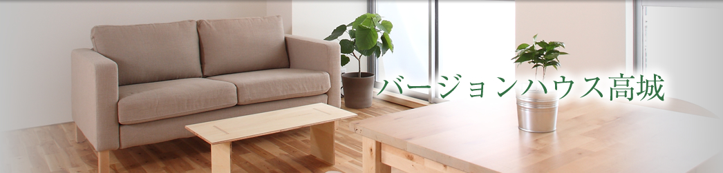 ニューグロリアリゾートグループTOPイメージ